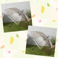 新品】2本セット Coleman 耐風ビニールジャンプ傘 65cm