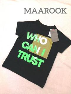 値下げ♪新品未使用　タグ付き【マルーク】キッズ　半袖　Tシャツ　シャツ　110
