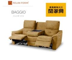関家具　BAGGIO ソファ　ミルキーベージュPLT109