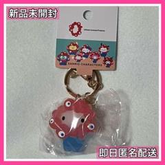 【新品未開封】万博 サンリオ×ミャクミャク クリアキーホルダー キティ