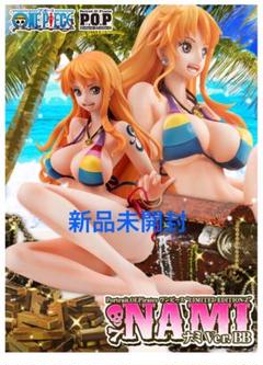 ワンピース POP ナミ Ver.BB SP 15th ラスタカラー Portrait.Of.Pirates ワンピース “LIMITED EDITION” ナミVer