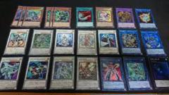 遊戯王 汎用 パーツ セット