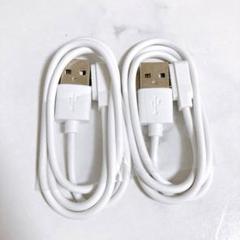 ⭐️ スマートウォッチ充電ケーブル マグネット充電コード ホワイト 2本