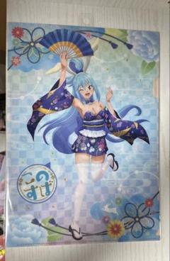 2025年最新】このすば クリアファイルの人気アイテム - メルカリ