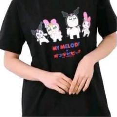 ポプテピピック サンリオ シャツの中古 未使用品を探そう メルカリ