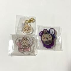 まじかるちいかわ うさぎ 悪いバージョン チャーム アクスタ