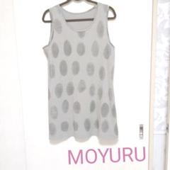 センソユニコ　慈雨　カットソー 美品 センソユニコ 慈雨 変形 カットソー キャップ付き 手洗い