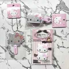 チャーミー　キティ　ビジュー鏡 GB チャーミーキティ ミラー｜商品情報｜タカラトミーアーツ