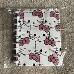 Amazon.co.jp: サンスター文具(Sun-Star Stationery) サンリオ