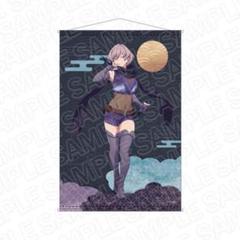 2025年最新】dynazenon タペストリーの人気アイテム - メルカリ