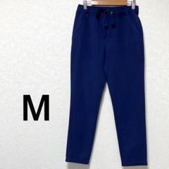 スラックス　ロングパンツ　ドロスト　ウエストゴム　ハイウエスト　無地　ブルー　M