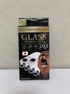 iPhone13mini 用ガラスフィルム 2枚入＋カメラガラスフィルム2枚入り
