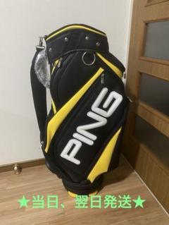 PING キャディバッグ 9号 未使用名札付スタンド型 黒/ベージュ PING 【入荷しました】PING ピン CB-U2502 SOFT PU 38298