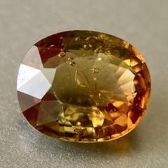 高品質 イエロートルマリン ルース VS 1.20ct モザンビーク産 天然石