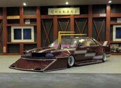 1/24 430グロリア 完成品 チバラギ仕様 街道レーサー グラチャン 旧車 1/24 430グロリア 完成品 チバラギ仕様 街道レーサー グラチャン