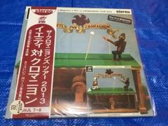 ザ・クロマニヨンズ / レインボーサンダー 帯付 アナログ盤 Amazon.co.jp: レインボーサンダー: ミュージック