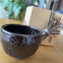 華道道具　花入　壺　油滴天目　加藤時蔵　作　S116AT 華道道具花入壺油滴天目加藤時蔵作S116AT