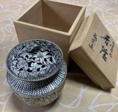 ③茶道具の棗としても★可憐な花のポット★ ③茶道具の棗としても☆可憐な花のポット☆