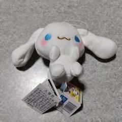 ゆるかわサンリオキャラクターズシナモンフレンズころりんぬいぐるみ