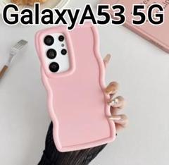 GalaxyA53 ケース　ピンク　ウェーブフレーム　 なみなみ