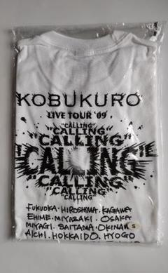 2025年最新】コブクロ tシャツの人気アイテム - メルカリ