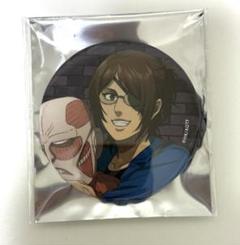 進撃の巨人 リヴァイ スマイルベースカフェ 缶バッジ 20個 心斎橋】TVアニメ「進撃の巨人」The Final Season × SMILE BASE