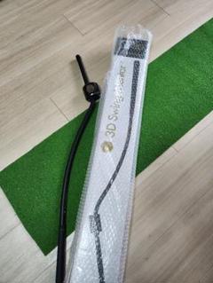 3D Gravity Catcher TASK GOLF タスクゴルフ 3D Gravity Catcher – TASKGOLF STORE