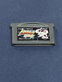 ドラゴンドライブ ワールドブレイク