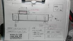 hiro.no1 上部フィルター120A w250 四面黒 hiro.no1様専用 上部フィルター120A w250 四面黒 魚用品・水草