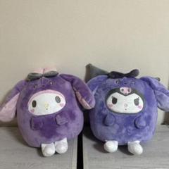 クロミ マイメロディ サンリオ どうぶつかぶり ドール BIG タイプ2