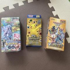 ポケモンカードBOX セット