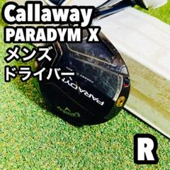 Callaway キャロウェイ PARADYM X メンズ ゴルフ ドライバー