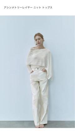 無地ニットジャケット - グレー | ZARA Japan / 日本