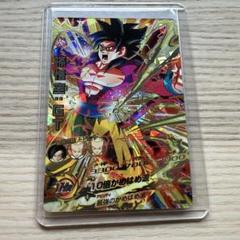 本家 ドラゴンボールヒーローズ 孫悟空GT HG5-SEC
