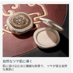【新品未使用】西花子★プレストパウダー ナチュラルベージュ 2025年最新】花西子 パウダー プレストの人気アイテム - メルカリ