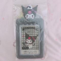 サンリオ チェキ用ホルダー クロミ