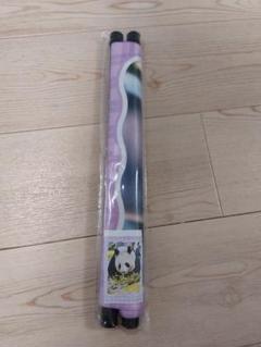 ♡良浜♡　タペストリー　アドベンチャーワールド