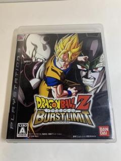 ドラゴンボールZ バーストリミット