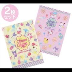 サンリオキャラクターズ♡クリアファイルセット(チュッパチャプスコラボデザイン)