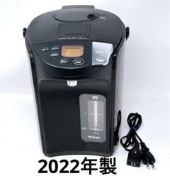 タイガー電気ポット 蒸気レスVE電気まほうびん とく子さん PIS-A221-T 87af88cdac4d5a5880cbf1fa3f4778