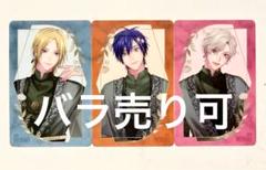 ツキプロ Growth グロース ぐろぱ 特典 クリアカード 昂輝 剣介 涼太