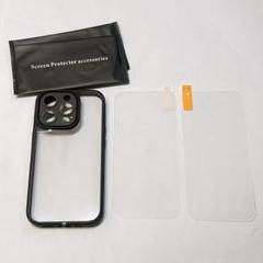 ・iPhone 14 Pro クリアケース 保護フィルム2枚付 ブラック