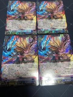 2025年最新】人気カード：ドラジュエルド カードファイト