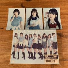AKB48/AKBがいっぱい～ザ・ベスト・ミュージックビデオ～〈3枚組〉のサムネイル