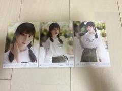 与田祐希　生写真　ジコチューで行こう！選抜ver.3種