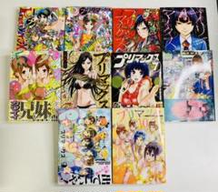 プリマックス = Pretty Max 全巻(1〜10巻)