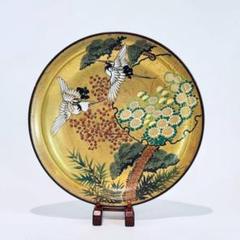 2025年最新】九谷焼旭山の人気アイテム - メルカリ