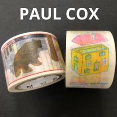 mt 限定マスキングテープ PAUL COX ポールコックス nainsのサムネイル