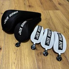JACK BUNNY!! - KREVA３点セット ジャックバニー ヘッドカバー3点セット｜Yahoo!フリマ（旧PayPay