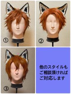 プリティースカー troll_bbページ ⸜❤︎⸝‍  Dハロ仮装 ウィッグ プリティースカー troll_bb様専用ページ ⸜❤︎⸝‍ Dハロ仮装
